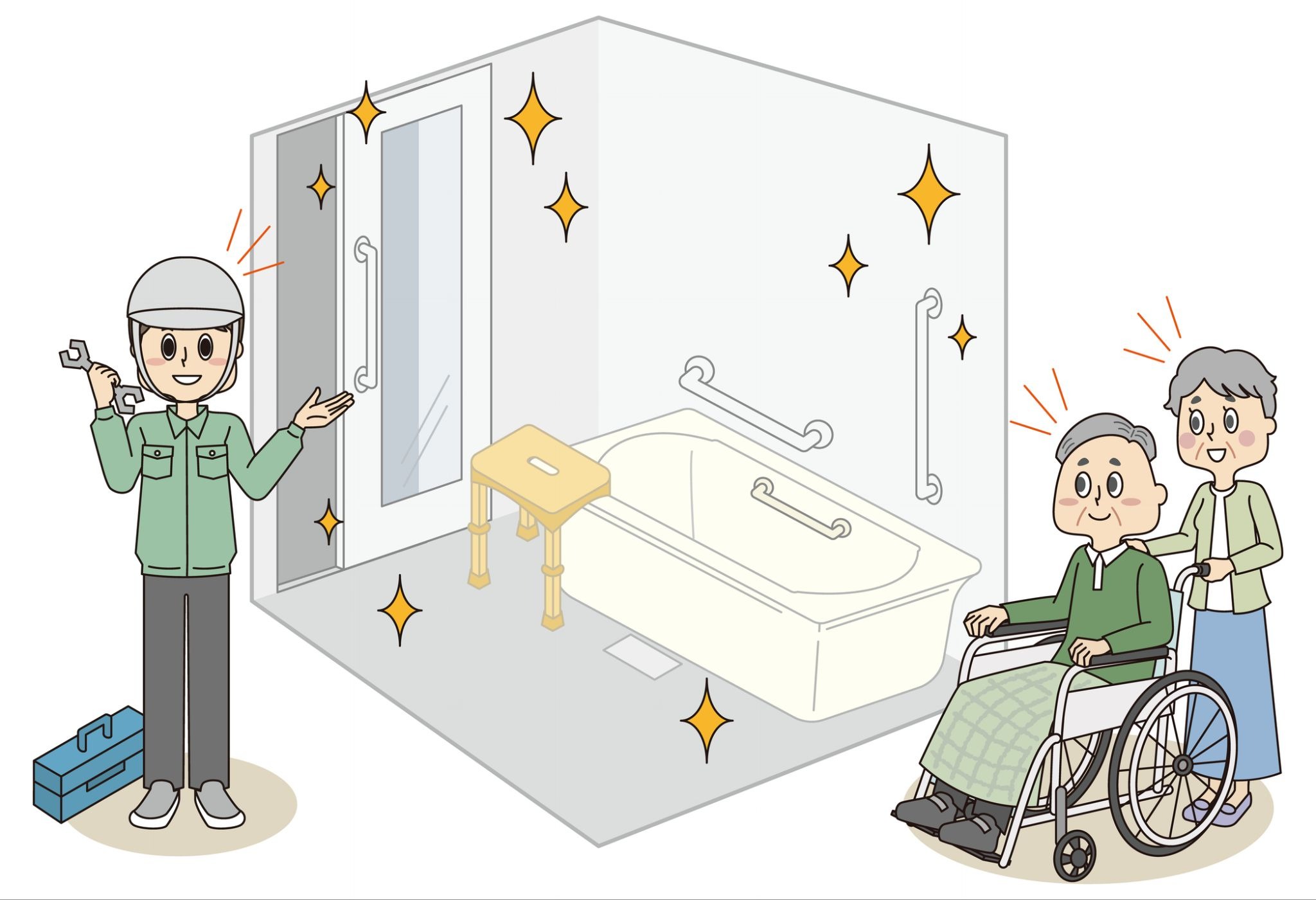 iStock illustration ID: 1396611038